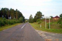 Village Ezhona Baranovichi district / ***