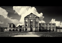 Palace / ***
