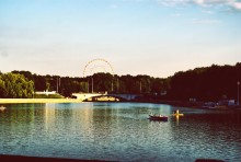 Park / ***
