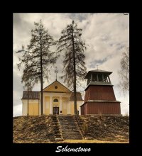 Shemetova - Church of the Virgin Mary / ***