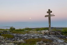 Cycle of the Russian North / ***