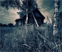 Love do not live here anymore ... / ***