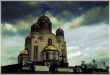 "Church on Spilled Blood" / ***