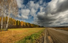 Clouds over the road walking glumly / ***