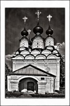 Temple / ********