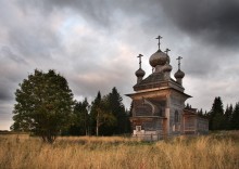 St. Peter and St. Paul / ***