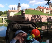 Arian Francois Nesvizh / ***