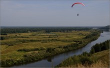 Flying over the crown / ***