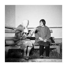 Conversation / ***