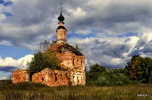 Heritage ... / ***
