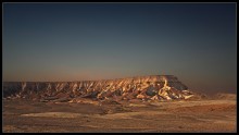 The scarcity of the Negev / ***