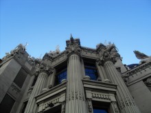 House with Chimeras / ***