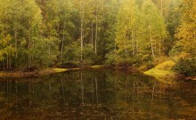 Farewell to Summer / ************************