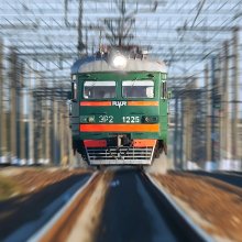 Train extreme ... / ***