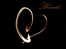 Heart / ***