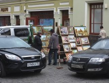 On the poor artists utter the word ... / *******************