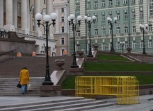 Up the Down Staircase ... / ********************