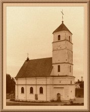 Temple / ***
