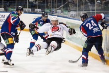 pro hockey / *****