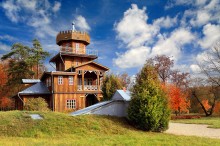 Manor Repin Zdravnevo / ***
