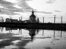 Friary / ***