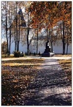The walls of the monastery ............... / ***