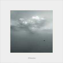 [Float über den Himmel] / ******************************