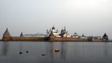 Morning on the Holy Lake / ***