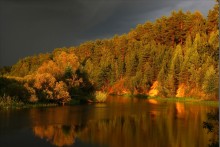 Before the storm / -------