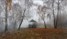 November ... / ******