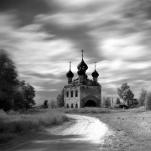 From time immemorial. / ***