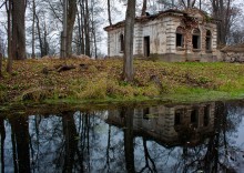 Die Überreste der ehemaligen Pracht / ***