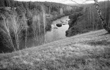 Hoary Urals. / *****