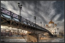 Patriarchal Bridge und HHS / ***