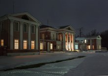 Owner of the house ... / ***