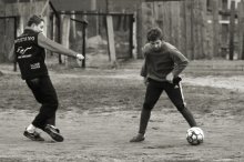 yard football / ***