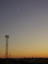 far from land / ***