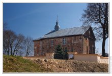 Grodno: Holy Barysaglebskaya (Kalozhskaya) tsarkva / ***