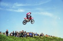 High-flying! / ***