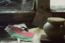 Political still life / ***