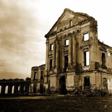 Grandeur / ***