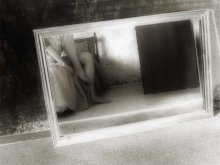 piece of a new dream .. / ***
