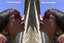 more / ***