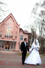 Exit the Registry Office / )))
