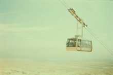masada / israel