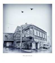 Old House / ***