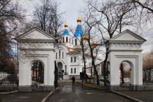 Orthodox Russia / ***