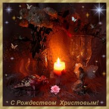 Merry Christmas! / http://www.youtube.com/watch?v=71piSDfmsTk&feature=results_main&playnext=1&list=PL01506439A035CC95