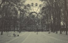 Alter Park / -=-