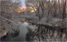 Silence / ***